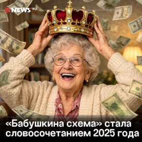 ���������� ����� ��� �� ��������