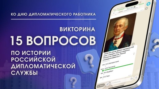 ����� ��������: � �� ���� ��� ���������?