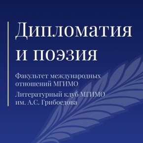 ������������ ���������� � ��� ������ ������������� ������� � �������� ����������� �������� �������� �������������� ����������� � �������� ������������ ������������ ���������, ������ ������ ���� � ���� ����������������...