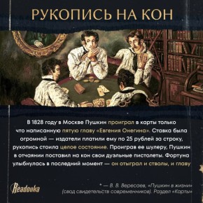 189 ��� ��� ���������� �������