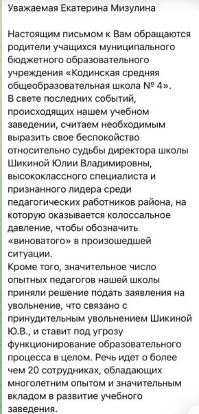 ��������� ��������: �������� ������ �� ��������� ��������� ��������� ����� ����� ��������� �������