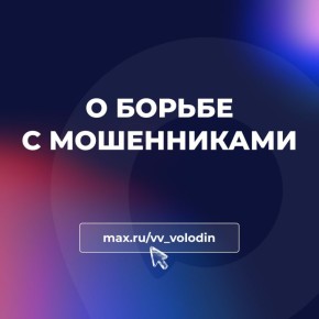 �������� �������: � ������ � �����������. ������� � 2025 ���� ��������������� ����� ������� 10 ����������� ������� �� ��������������� ����������