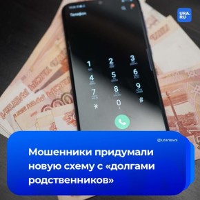 �������� ��� ����� ����������� ����� ������ ������ � �������