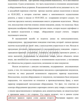 ������� ����� ������ ������� � ����� ��������� ��������� ������������ ���� ����������� ������