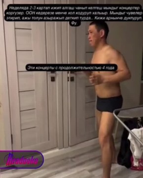 ������� ����� ������ �� ������� ���� ���������� � ������� � ����� � ������������ �����, �� ������� ������ ��� ������� � ��� � ����� �����