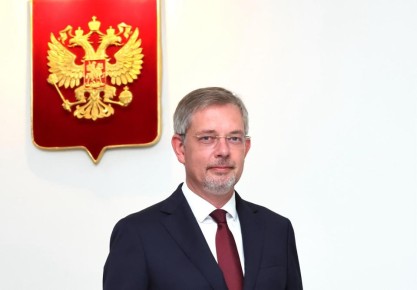 �������� ����� ������ � ����� �.�.������� ����������� ��������������� ��������� ���� (9 ������� 2026 �.)