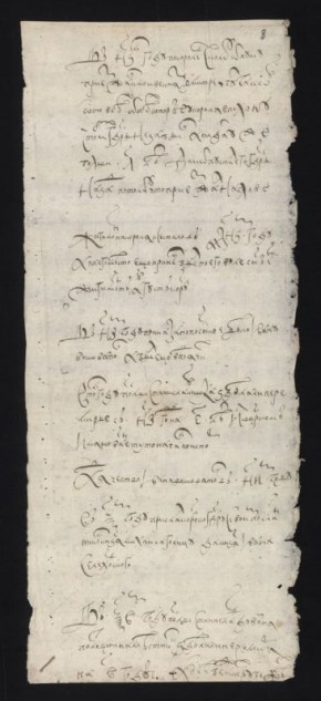 #����������������� #�������������