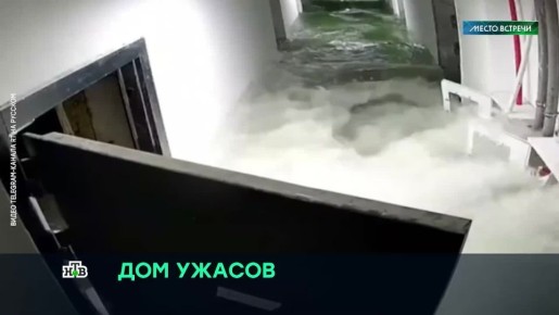 ������ ����� ������� �� ������� �������� �� ������������ �����, ����������� ��������, ������� ����, ������� �� ������ � ������ ��������� ������������