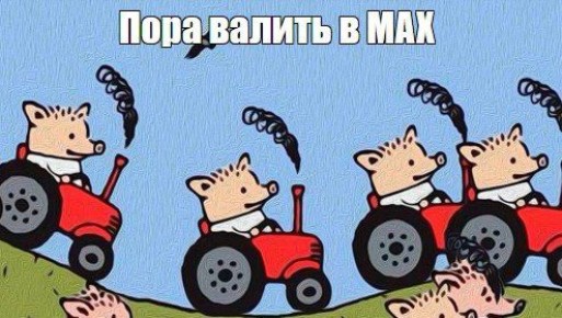 �������� ��������