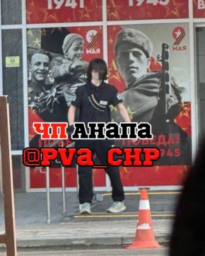 ��������� ���� ��������, ����������������, ���������� ����� ����� ��������� ��������������� ���������