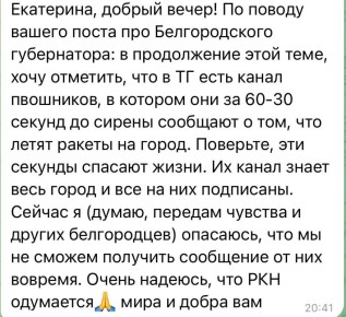 ��������� ��������: ��� ����� ������ �������� ������� �� ������� ������������ ��������