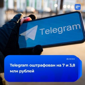 Telegram ������� ��� ������