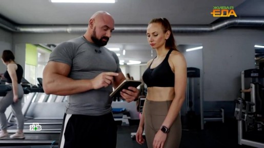 ���� �������� �������� ����� �� ������-������� � ������!