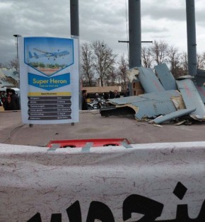 ���� �������� ����������� ���� Super Heron ������������ � ������ ��������