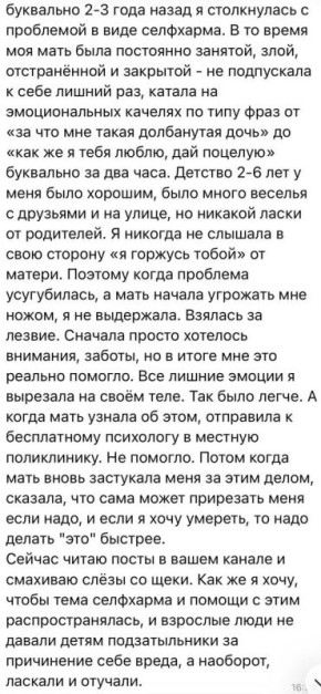 ��������� ��������: ����� ����� ����� ������ ���� �� ���� ���������