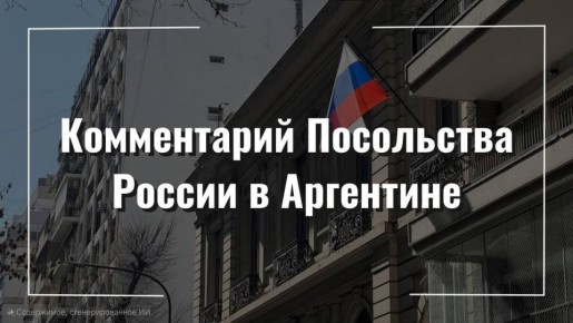 � ���������������� ������ � ������ ��������������� ������ ������������ ���������� TN, � ������� �������������� �� ������������, ���������� ��� �������� ������� �� ����� ���������� �, �� ����, ���������� ����������� �������...