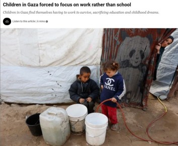 ������ ���� � ������� ���� ��������� ������� ����� � ��������, ����� ���������� �����, ����� Al Jazeera