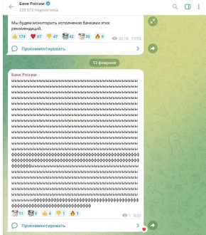 ���� ��������: ���� �� ����� � ����� ������ ���-�� ����� �� ����������