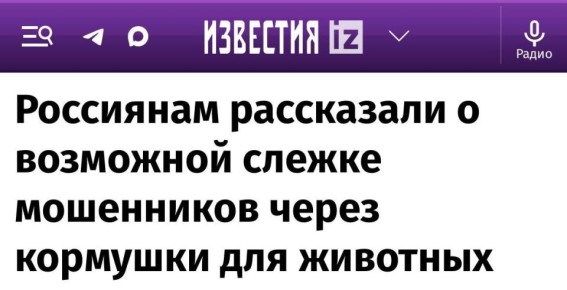 ��������� ��������: � ��� � �����. ����� ����� �������� �������� ���� ������� ))