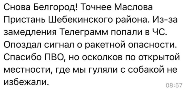 ��������� ��������: ���������� ��������� ������� ���������� ����� �� ������� ������������ ��������