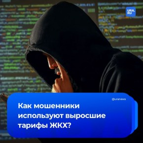 ��������� ���������� �� ����� ������� ���