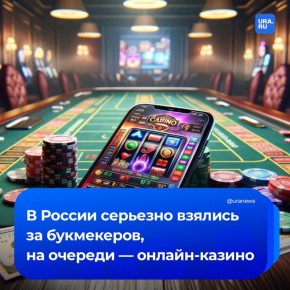 ���������� � ������-������ ��������� � ��������� �����