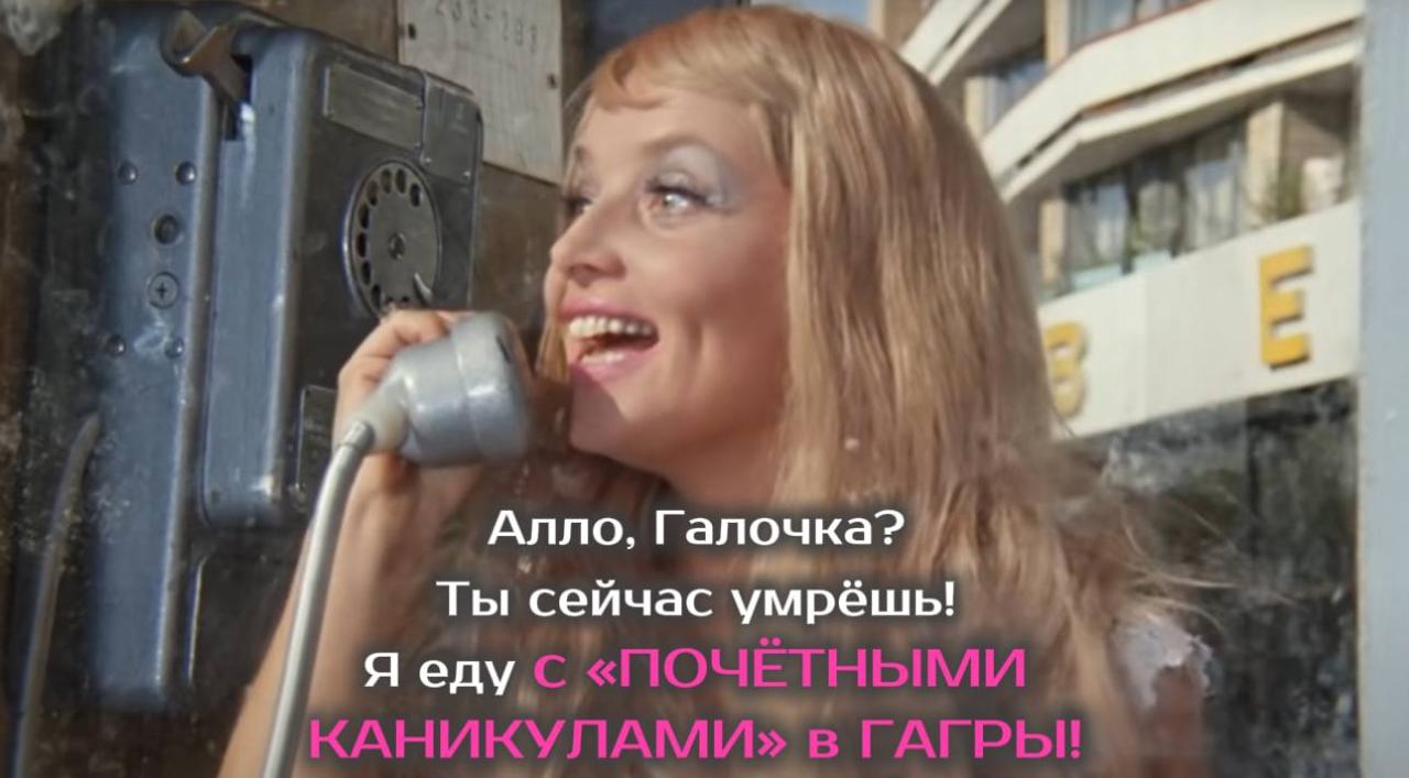 Сергей Мардан: Устали от холода и снега? Приглашаем пенсионеров отдохнуть с «Почетными каникулами»!