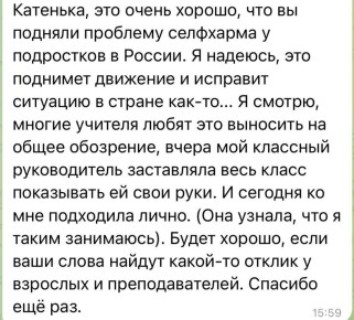 ��������� ��������: ���������, � ��� ����� ����� ��������? ������ ��������