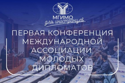 ������ ����������� ������������� ���������� ������� ����������