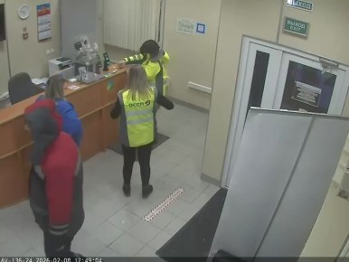 ������ ������� ������ � ��������� ������� ������� ���� ����� � ������