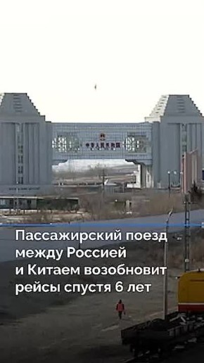 Коротко о событиях, которые вы могли пропустить: