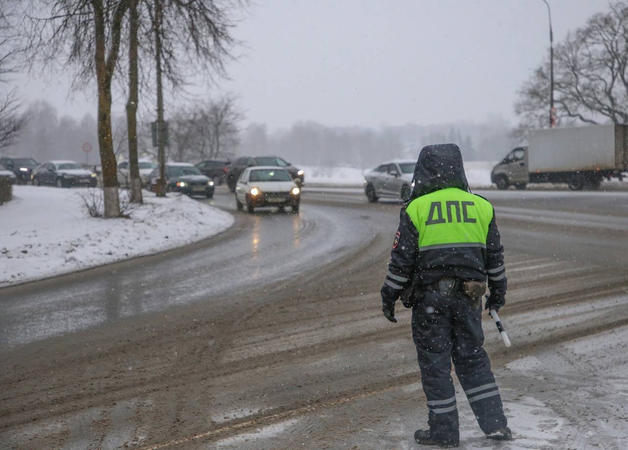 ВАЖНО. В связи с ухудшением погодных условий Госавтоинспекция напоминает о необходимости соблюдения мер безопасности на дорогах