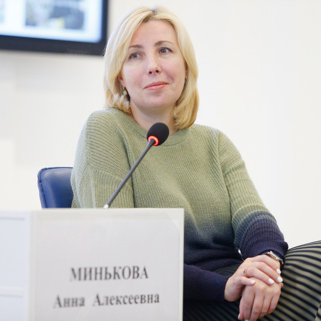 330 млн конфискуют у экс-замглавы Кубани, которую ранее арестовали по делу о мошенничестве в сфере здравоохранения