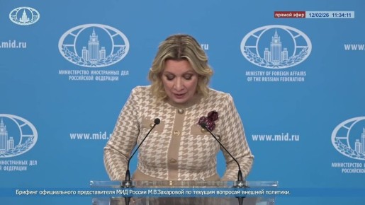 #Анонс. 18-21 февраля в Москве под эгидой Фонда Горчакова пройдет IV Молодёжный форум «Внешнеполитические встречи памяти В.И.Чуркина». Основная тема обсуждений — «Дипломатия в условиях гибридных войн»