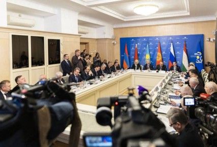 Виктория Абрамченко: Совещание председателей комитетов парламентов государств-членов ОДКБ в Госдуме