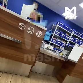 ����� �������� "����� ������" ����������� � ��� ���� ��-�� �������� ���������