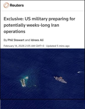 ���� �������: � ��� � ������������ ��������� ���������� �� �����