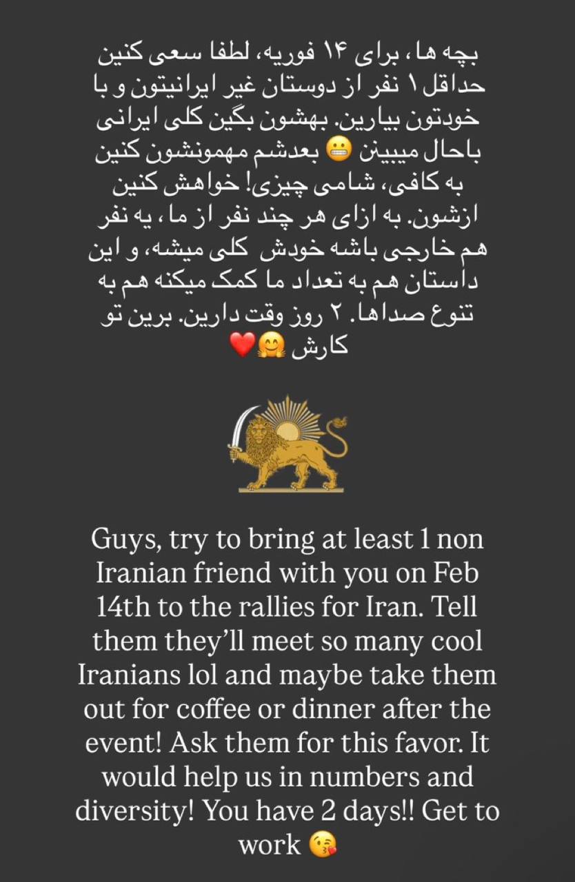 Юрий Котенок: Кстати, о Пехлеви.. Тусующуюся в США и Европе иранская оппозиция сегодня проводит митинги против нынешнего режима и в поддержку восстановления монархии, а чтобы "картинка" была поэффектнее, просит приводить на...