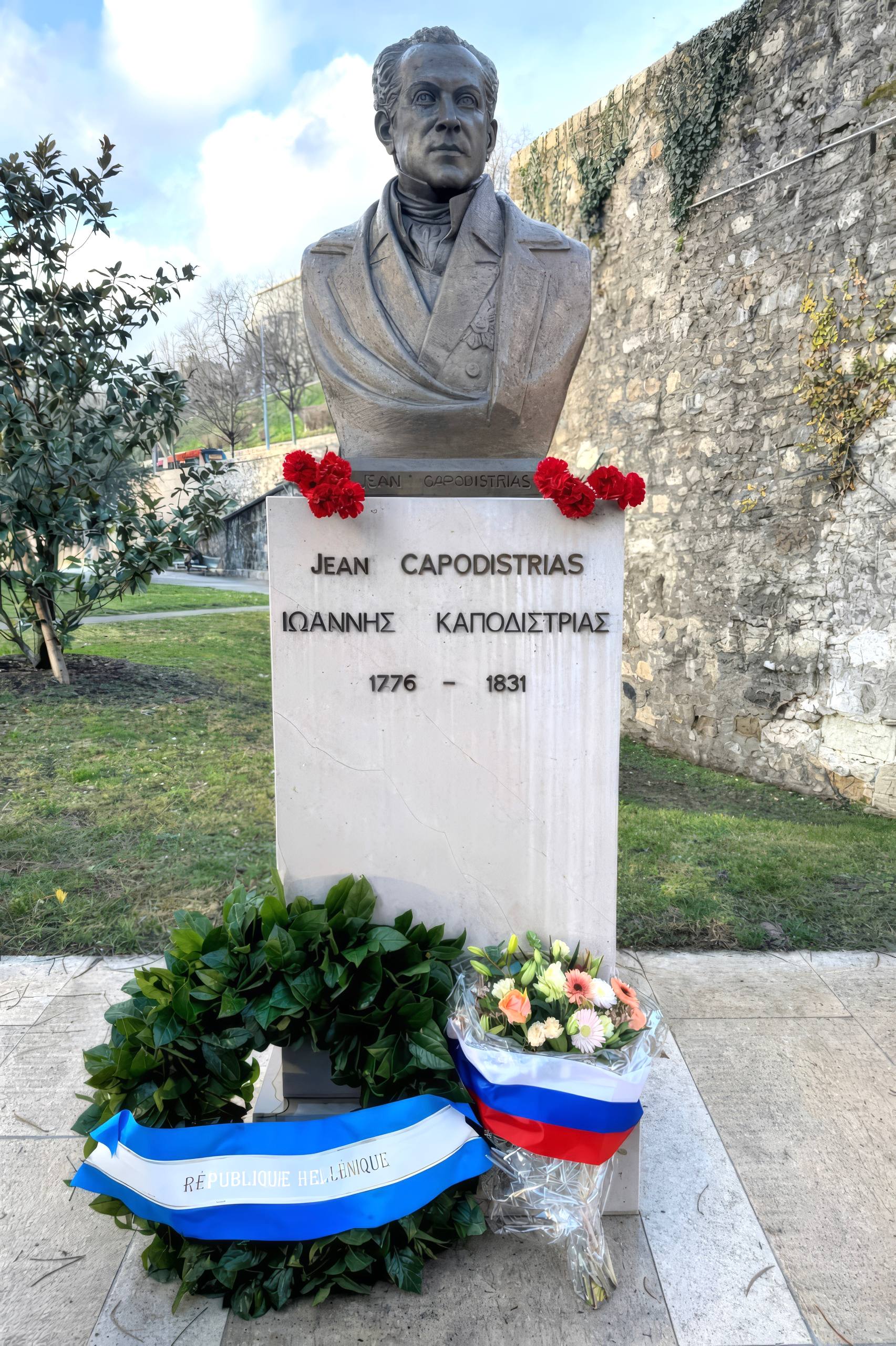 11 февраля, в день 250-летия со дня рождения 11 февраля, в день 250-летия со дня рождения