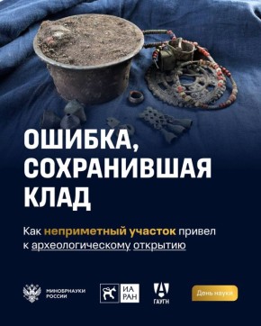 ����������� ������� � ������ ������� IV�V �����