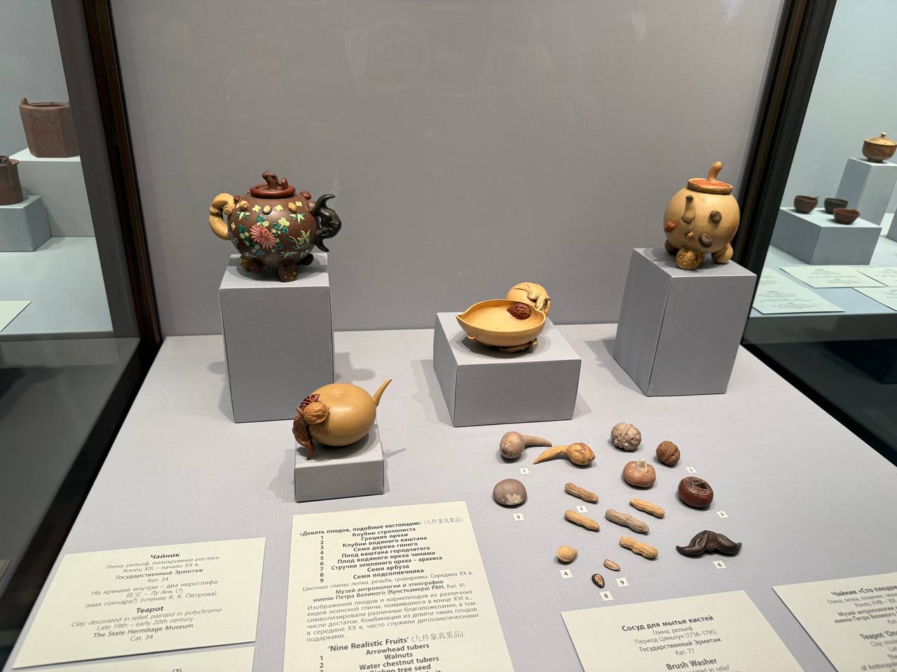 Мария Захарова: А вот и причина вояжа в Город на Неве Мария Захарова: А вот и причина вояжа в Город на Неве