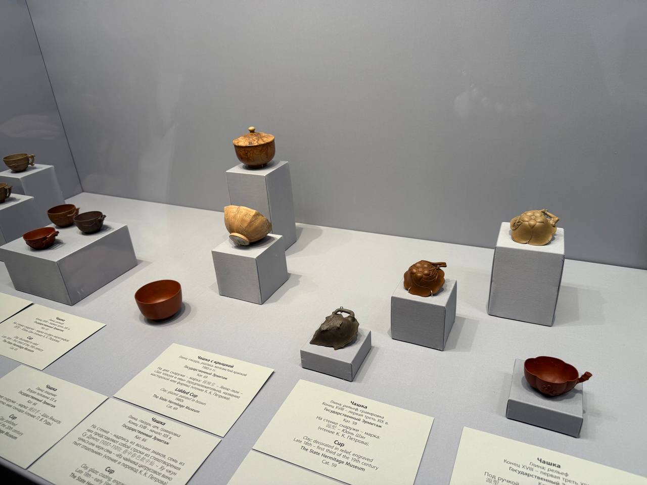 Мария Захарова: А вот и причина вояжа в Город на Неве Мария Захарова: А вот и причина вояжа в Город на Неве