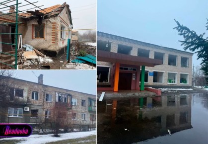 15 человек ранены после массированной атаки ВСУ в ЛНР — повреждены жилые дома и соцздания