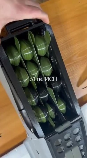 Обновлённая версия знаменитого российского FPV-дрона самолётного типа «Молния»