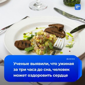 ������� ��������, ������������� ������