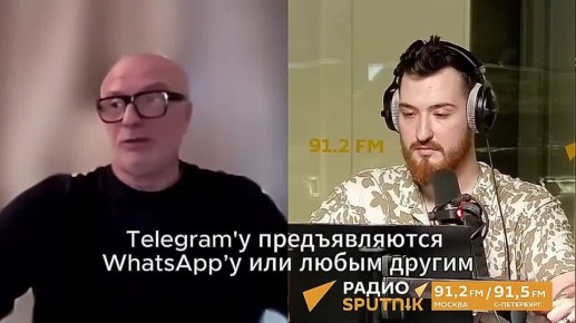 Артём Шейнин: Хм, судя по тому, что на огневые позиции выкатились 'крупные калибры', дела у ТГ не очень хороши