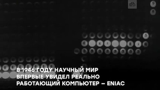 �� ������ ������� ���� ������� ��������� ���� ���������� ����������, ������� � �������� �������� ���������� ����