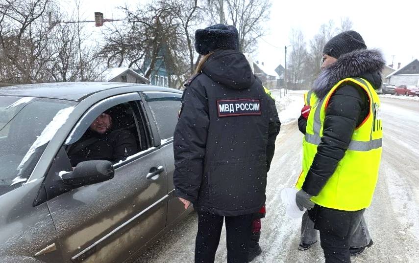 Акция «С ЛЮБОВЬЮ К ПДД». В преддверии Дня всех влюблённых, 14 февраля, «Родительский дорожный патруль» детского сада «Солнышко» в г. Дно Псковской области продолжил свою профилактическую работу Акция «С ЛЮБОВЬЮ К ПДД». В преддверии Дня всех влюблённых, 14 февраля, «Родительский дорожный патруль» детского сада «Солнышко» в г. Дно Псковской области продолжил свою профилактическую работу