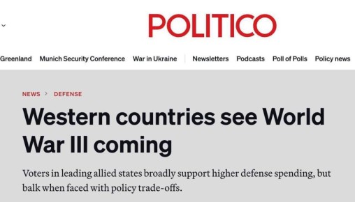 Артём Шейнин: А вот конкретное подтверждение того, как работают 'разводки' коллективного Рютте, о которых писал недавно