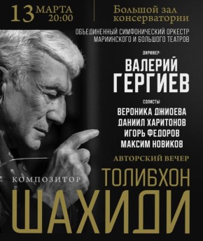 ����� ��������: ����������� ����� �������� � ������ 40 ���! 13 ����� ��� ����� ������ �� ����� �������� ���� �������������